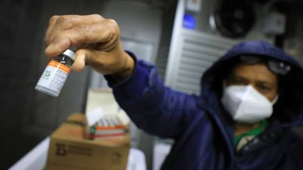 Leia mais sobre o artigo Saúde emite comunicado sobre aumento de casos de Covid-19